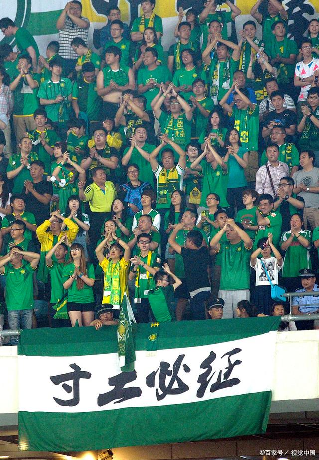 备以及运动