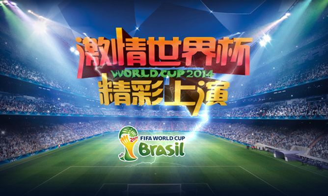 21.8万总奖金，5EPL超级大奖赛6月28日开战