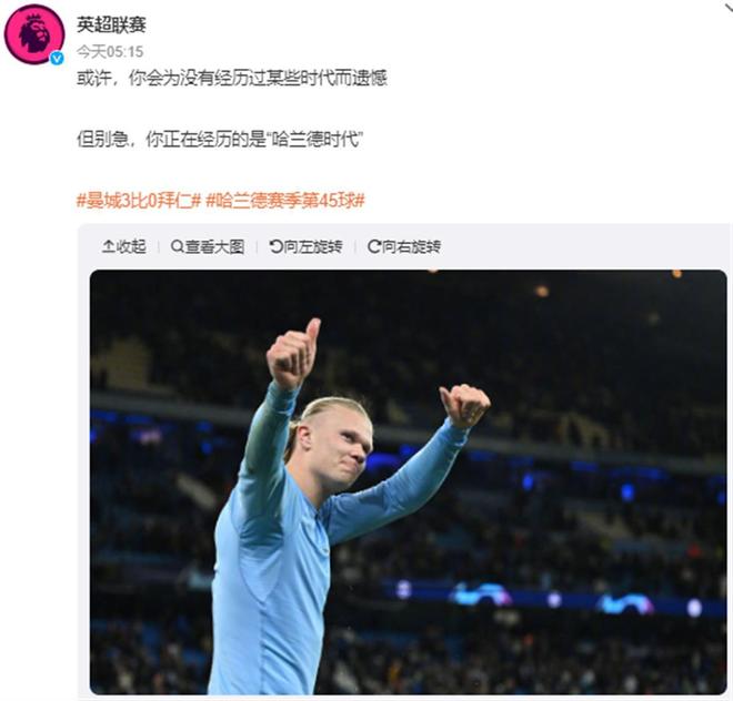 冲击持续