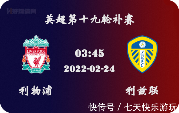 哈曼：卡尔是最近几周拜仁表现最好的攻击手（哈曼称卡尔为近几周拜仁最亮眼的攻击手）