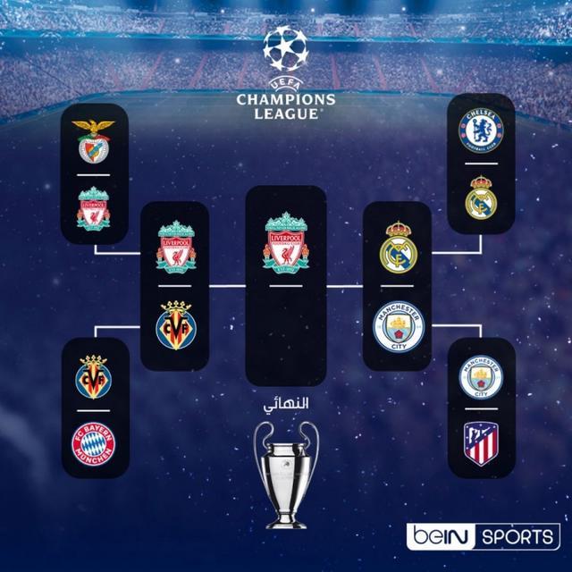 国际米兰vs科莫：劳塔罗-马丁内斯、恰尔汗奥卢首发，莫拉塔、尼科-帕斯出战（国际米兰战科莫：劳塔罗、恰尔汗奥卢先发；莫拉塔与尼科-帕斯出战）